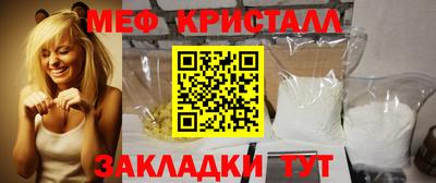 дистиллят марихуана Нальчик