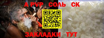 мяу мяу мука Нарткала