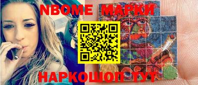 дистиллят марихуана Нальчик