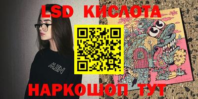 дистиллят марихуана Нальчик