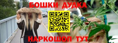 мяу мяу мука Нарткала