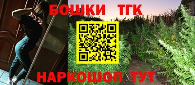 твердый Наро-Фоминск