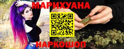 мяу мяу мука Нарткала
