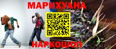 твердый Наро-Фоминск
