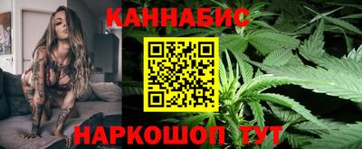 твердый Наро-Фоминск