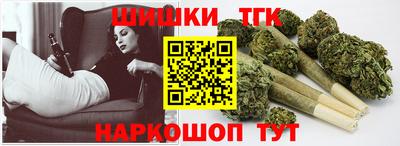 дистиллят марихуана Нальчик