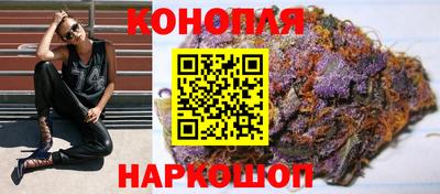 мяу мяу мука Нарткала