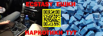 твердый Наро-Фоминск