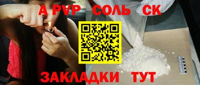 дистиллят марихуана Нальчик