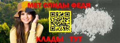 твердый Наро-Фоминск
