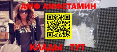 дистиллят марихуана Нальчик