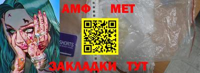 твердый Наро-Фоминск