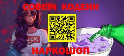 дистиллят марихуана Нальчик