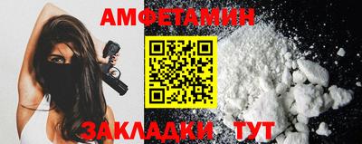 дистиллят марихуана Нальчик
