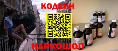 дистиллят марихуана Нальчик