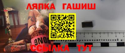 мяу мяу мука Нарткала