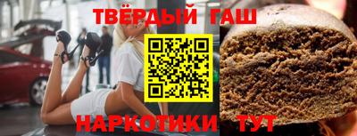 мяу мяу мука Нарткала