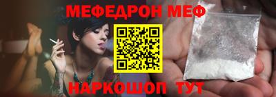 дистиллят марихуана Нальчик