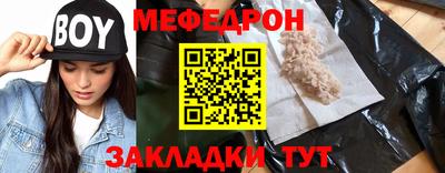 дистиллят марихуана Нальчик